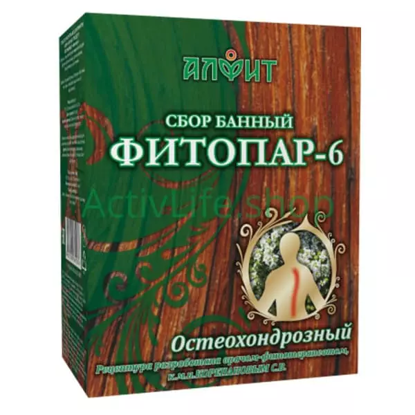 Купить аромафитосбор «алфит» остеохондрозный — Екатеринбург	